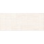 Ape Arts С000449982 A034982_Pop_white_20x50 azulejo de pared 20x50 cm, España - foto 1 Ape Arts С000449982 A034982_Pop_white_20x50 azulejo de pared 20x50 cm, España - foto 1