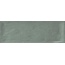 Ape Belvedere С000445195 A022850_Belvedere_cedar_10x30 Настенная плитка 10x30 см, Испания, моноколор - фото 1 Ape Belvedere С000445195 A022850_Belvedere_cedar_10x30 Настенная плитка 10x30 см, Испания, моноколор - фото 1