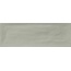 Ape Belvedere С000445197 A022853_Belvedere_whisper_10x30 carreau mural 10x30 cm, Espagne, monocolore - photo 1 Ape Belvedere С000445197 A022853_Belvedere_whisper_10x30 carreau mural 10x30 cm, Espagne, monocolore - photo 1