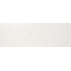 Ape Klen С000481809 A036846_Gamy/Coconutmilk_25x75 azulejo de pared 25x75 cm, España, debajo del concreto - foto 1 Ape Klen С000481809 A036846_Gamy/Coconutmilk_25x75 azulejo de pared 25x75 cm, España, debajo del concreto - foto 1