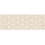 Ape Limestone С000504931 A037853_Andria_cream_nat Wandfliese 25x75 cm, Spanien, kalkstein - Foto 1