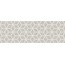 Ape Limestone С000504930 A037852_Andria_grey_nat väggplatta 25x75 cm, Spanien, kalksten - foto 1 Ape Limestone С000504930 A037852_Andria_grey_nat väggplatta 25x75 cm, Spanien, kalksten - foto 1