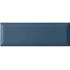 Ape Loft С000450164 A015983_Luna_10x30 wall tile 10x30 cm, Spain, monochrome - photo 1