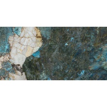 Ape Magallanes С000551186 A039573_magallanes_pol keramisch graniet 60x120 cm, Spanje, graniet - foto 1 - foto 1