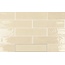 Ape Mud С000557100 A038704_Ivory seinälaatta 7,5x30 cm, Espanja - kuva 1