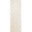 Ape Museo A046367 Hermitage Vanilla seinälaatta 40x120 cm, Espanja - kuva 1 Ape Museo A046367 Hermitage Vanilla seinälaatta 40x120 cm, Espanja - kuva 1
