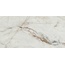 Ape Oxyd Jewel С000557104 A038962_Jewel_pol_rect Feinsteinzeug 60x120 cm, Spanien, andere marmorsorten - Foto 1 Ape Oxyd Jewel С000557104 A038962_Jewel_pol_rect Feinsteinzeug 60x120 cm, Spanien, andere marmorsorten - Foto 1