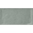 Ape Piemonte С000472604 A022839_Cedar_7,5x15 wall tile 7,5x15 cm, Spain, monochrome - photo 1