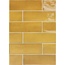 Ape Seville С000557662 A039207_Honey Wandfliese 6,5x20 cm, Spanien - Foto 1 Ape Seville С000557662 A039207_Honey Wandfliese 6,5x20 cm, Spanien - Foto 1