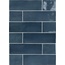 Ape Seville С000557666 A039204_Indigo azulejo de pared 6,5x20 cm, España - foto 1 Ape Seville С000557666 A039204_Indigo azulejo de pared 6,5x20 cm, España - foto 1