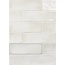 Ape Seville С000557658 A039211_Snow carreau mural 6,5x20 cm, Espagne - photo 1