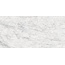Ape Vita С000388121 A033226_Vita_pol_rect_60x120 gres porcelánový 60x120 cm, Španělsko, ostatní druhy mramoru - fotografie 1