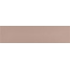 Appiani Regolo С000458632 ULM 7539_Regolo 39 cipria 7,5x30 porcelænsflise 7,5x30 cm, Italien - foto 1 Appiani Regolo С000458632 ULM 7539_Regolo 39 cipria 7,5x30 porcelænsflise 7,5x30 cm, Italien - foto 1