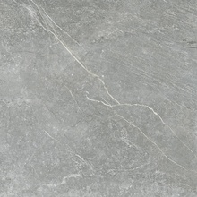 Arcana Betilo С000559931 Grey 120x120 porcelain tile 120x120 cm, Spain, other types of stone - photo 1 - photo 1