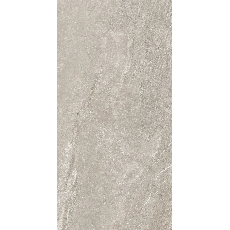 Arcana Betilo С000559926 Taupe 60x120 porcelain tile 60x120 cm, Spain, other types of stone - photo 1 Arcana Betilo С000559926 Taupe 60x120 porcelain tile 60x120 cm, Spain, other types of stone - photo 1