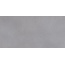 Arcana Cliff С000548374 Cliff-R Greige 60x120 grès cérame 60x120 cm, Espagne, autres types de pierre - photo 1 Arcana Cliff С000548374 Cliff-R Greige 60x120 grès cérame 60x120 cm, Espagne, autres types de pierre - photo 1