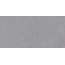 Arcana Cliff С000548323 Cliff-R Greige 29,3x59,3 grès cérame 29,3x59,3 cm, Espagne, autres types de pierre - photo 1 Arcana Cliff С000548323 Cliff-R Greige 29,3x59,3 grès cérame 29,3x59,3 cm, Espagne, autres types de pierre - photo 1