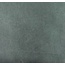 Arcana Cliff С000548356 Cliff-R Jade 80x80 grès cérame 80x80 cm, Espagne, autres types de pierre - photo 1 Arcana Cliff С000548356 Cliff-R Jade 80x80 grès cérame 80x80 cm, Espagne, autres types de pierre - photo 1