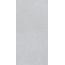 Arcana Elburg С000547127 Elburg-SPR Gris_60x120 porcelænsflise 60x120 cm, Spanien - foto 1 Arcana Elburg С000547127 Elburg-SPR Gris_60x120 porcelænsflise 60x120 cm, Spanien - foto 1