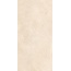 Arcana Hope С000428736 Hope-R Marfil_29,3x59,3 porcelain tile 29,3x59,3 cm, Spain, other types of marble - photo 1 Arcana Hope С000428736 Hope-R Marfil_29,3x59,3 porcelain tile 29,3x59,3 cm, Spain, other types of marble - photo 1