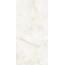 Arcana Les Bijoux С000484962 Alabastro-R Polished_59,3x119,3 porcelænsflise 59,3x119,3 cm, Spanien, andre typer marmor - foto 1 Arcana Les Bijoux С000484962 Alabastro-R Polished_59,3x119,3 porcelænsflise 59,3x119,3 cm, Spanien, andre typer marmor - foto 1
