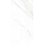 Arcana Les Bijoux С000484960 Nagoya-R Blanco Polished_59,3x119,3 gres porcellanato 59,3x119,3 cm, Spagna, altri tipi di marmo - foto 1 Arcana Les Bijoux С000484960 Nagoya-R Blanco Polished_59,3x119,3 gres porcellanato 59,3x119,3 cm, Spagna, altri tipi di marmo - foto 1