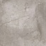 Arcana Lithos С000385144 Lithos Tors-R Beige 80x80 porcelain tile 80x80 cm, Spain, other types of stone - photo 1 Arcana Lithos С000385144 Lithos Tors-R Beige 80x80 porcelain tile 80x80 cm, Spain, other types of stone - photo 1