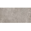 Arcana Lithos С000385150 Lithos Tors-R Beige 44,3x89,3 gres porcelánový 44,3x89,3 cm, Španělsko, další druhy kamene - fotografie 1