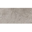 Arcana Lithos С000385138 Lithos Tors-R Beige 29,3x59,3 porcelænsflise 29,3x59,3 cm, Spanien, andre stenarter - foto 1