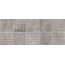 Arcana Lithos С000385175 Lithos Lenar-R Beige 29,3x29,3 gres porcelánový 29,3x29,3 cm, Španělsko, další druhy kamene - fotografie 1 Arcana Lithos С000385175 Lithos Lenar-R Beige 29,3x29,3 gres porcelánový 29,3x29,3 cm, Španělsko, další druhy kamene - fotografie 1