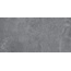 Arcana Lithos С000385151 Lithos Tors-R Gris 44,3x89,3 gres porcelánový 44,3x89,3 cm, Španělsko, další druhy kamene - fotografie 1 Arcana Lithos С000385151 Lithos Tors-R Gris 44,3x89,3 gres porcelánový 44,3x89,3 cm, Španělsko, další druhy kamene - fotografie 1