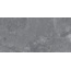 Arcana Lithos С000385139 Lithos Tors-R Gris 29,3x59,3 porcelain tile 29,3x59,3 cm, Spain, other types of stone - photo 1 Arcana Lithos С000385139 Lithos Tors-R Gris 29,3x59,3 porcelain tile 29,3x59,3 cm, Spain, other types of stone - photo 1