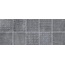 Arcana Lithos С000385176 Lithos Lenar-R Gris 29,3x29,3 porcelain tile 29,3x29,3 cm, Spain, other types of stone - photo 1
