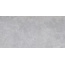 Arcana Lithos С000385134 Lithos Rauk-R Nube 29,3x59,3 grès cérame 29,3x59,3 cm, Espagne, autres types de pierre - photo 1