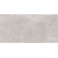 Arcana Lithos С000385135 Lithos Rauk-R Sand 29,3x59,3 gres porcelánový 29,3x59,3 cm, Španělsko, další druhy kamene - fotografie 1