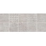 Arcana Lithos С000385174 Lithos Lenar-R Sand 29,3x29,3 gres porcelánový 29,3x29,3 cm, Španělsko, další druhy kamene - fotografie 1 Arcana Lithos С000385174 Lithos Lenar-R Sand 29,3x29,3 gres porcelánový 29,3x29,3 cm, Španělsko, další druhy kamene - fotografie 1