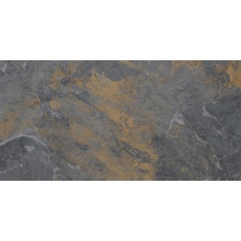 Arcana Lithos С000385149 Lithos Tepuy-R Mix 44,3x89,3 keramisk granitt 44,3x89,3 cm, Spania, andre typer av stein - foto 1 - foto 1