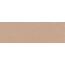 Arcana Zaletti С000456543 Zaletti-R Salmon vægflise 32x99 cm, Spanien - foto 1 Arcana Zaletti С000456543 Zaletti-R Salmon vægflise 32x99 cm, Spanien - foto 1