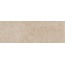 Area Petra MAPER04 Petra Gessato Beige seinälaatta 33x100 cm, Italia, muut kivilajit - kuva 1