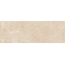 Area Petra MAPER01 Petra Beige seinälaatta 33x100 cm, Italia, muut kivilajit - kuva 1