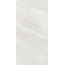 Area Pietra Lavica MPLP29TN Avorio Rettificato Grip porcelain tile 60x120 cm, Italy, other types of stone - photo 1 Area Pietra Lavica MPLP29TN Avorio Rettificato Grip porcelain tile 60x120 cm, Italy, other types of stone - photo 1