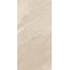 Area Pietra Lavica MPLP23TN Sabbia Rettificato porcelain tile 60x120 cm, Italy, other types of stone - photo 1 Area Pietra Lavica MPLP23TN Sabbia Rettificato porcelain tile 60x120 cm, Italy, other types of stone - photo 1