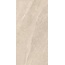 Area Pietra Lavica MPLP03 Sabbia Rettificato porcelain tile 30x60 cm, Italy, other types of stone - photo 1 Area Pietra Lavica MPLP03 Sabbia Rettificato porcelain tile 30x60 cm, Italy, other types of stone - photo 1