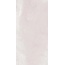 Ariana Concrea Plain С000592214 PF60002607_CONCREA PLAIN WHITE ret gres porcelánový 60x120 cm, Itálie, pod betonem - fotografie 1 Ariana Concrea Plain С000592214 PF60002607_CONCREA PLAIN WHITE ret gres porcelánový 60x120 cm, Itálie, pod betonem - fotografie 1
