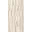 Ariana Dorica С000548029 PF60010087_DORICA DEGRADE ANT R60X120 keramisk granitt 60x120 cm, Italia, travertin - foto 1 Ariana Dorica С000548029 PF60010087_DORICA DEGRADE ANT R60X120 keramisk granitt 60x120 cm, Italia, travertin - foto 1