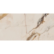 Ariana Epoque С000466434 PF60004298_EpoqueIvoryLap60X120 gres porcelánový 60x120 cm, Itálie, ostatní druhy mramoru - fotografie 1 - foto 1