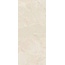 Ariana Falaise С000616614 0017338_FALAISE WHITE NAT R 120X280 porcelain tile 120x280 cm, Italy, slate (andesite) - photo 1 Ariana Falaise С000616614 0017338_FALAISE WHITE NAT R 120X280 porcelain tile 120x280 cm, Italy, slate (andesite) - photo 1