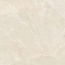 Ariana Falaise С000616612 0017196_FALAISE WHITE NAT R 120X120 porcelain tile 120x120 cm, Italy, slate (andesite) - photo 1 Ariana Falaise С000616612 0017196_FALAISE WHITE NAT R 120X120 porcelain tile 120x120 cm, Italy, slate (andesite) - photo 1