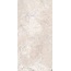 Ariana Memento С000588889 PF60012319_MEMENTO LIMOG.WHIT ANT R60X120 porcelain tile 60x120 cm, Italy, other types of stone - photo 1 Ariana Memento С000588889 PF60012319_MEMENTO LIMOG.WHIT ANT R60X120 porcelain tile 60x120 cm, Italy, other types of stone - photo 1