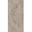 Armonie Atmosphere С000578216 0696043_30X60ProBeige porcelain tile 30x60 cm, Italy, sandstone - photo 1